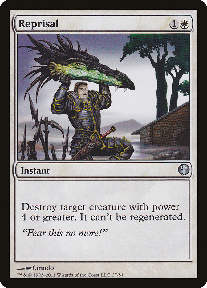 Représailles [Duels de Planeswalkers : Chevaliers contre Dragons]