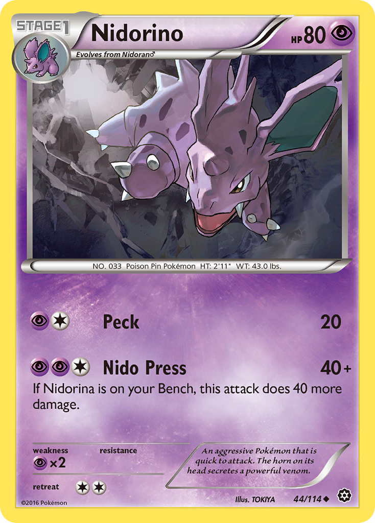 Nidorino (44/114) [XY: Offensive Vapeur]