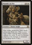 Paladin en-Vec [Dixième édition]