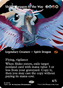 Shiko, parangon de la Voie (Sans bordures) [Tarkir : Rafale draconique]
