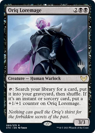 Oriq Loremage (Pack promo) [Strixhaven : L'Académie des mages, promos]