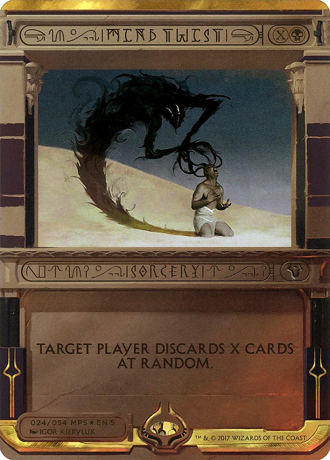 Détournement d'esprit (Invocation) [Invocations Amonkhet]