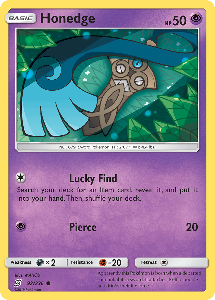 Monosword (92/236) [Soleil et Lune : Harmonie des Esprits]