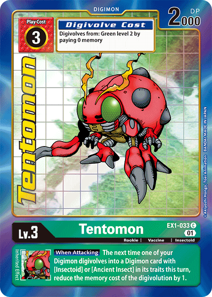 Tentomon [EX1-033] (Arte Alternativo) [Colección Clásica]