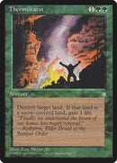 Thermokarst [Âge glaciaire]