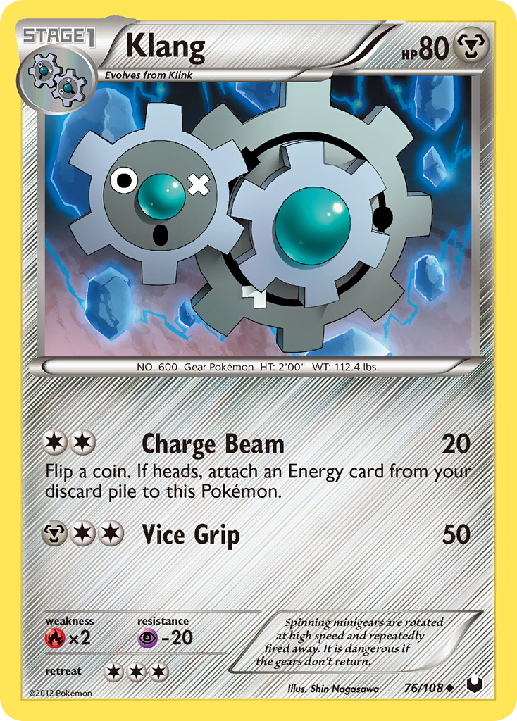 Klang (76/108) [Noir & Blanc: Explosions Plasma]