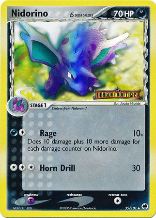 Nidorino (35/101) (Pokémon obscur) (Estampillé) [EX : Espèces Delta]