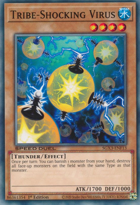 Virus electrizante tribal [SGX3-ENF13] Común