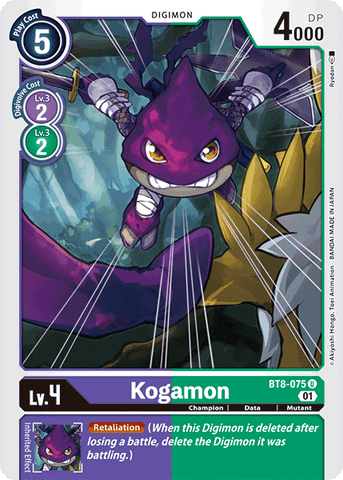 Kogamon [BT8-075] [Nouvel éveil]
