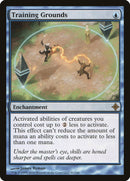 Campos de entrenamiento [El despertar de los Eldrazi]