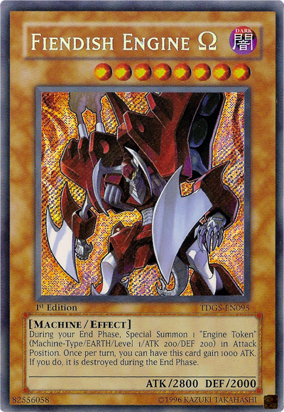 Moteur Diabolique Oméga [TDGS-FR095] Secret Rare