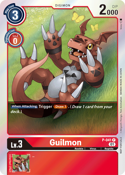 Guilmon [P-041] [Cartas Promocionales]