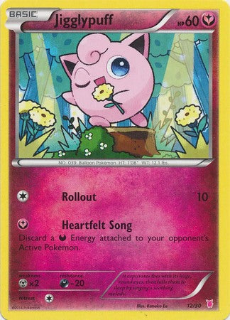 Rondoudou (12/30) [XY : Kit du Dresseur 1 - Grodoudou]