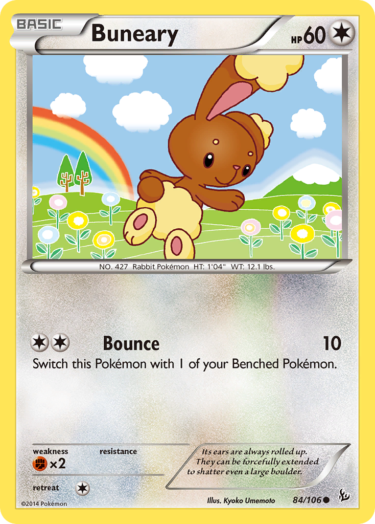 Laporeille (84/106) [XY: Étincelles]