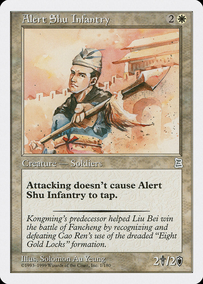 Alerta Infantería Shu [Portal Three Kingdoms]