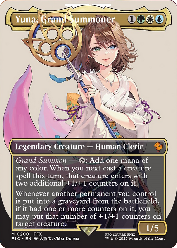 Yuna, Grande invocatrice (sans bordure) [FINAL FANTASY Commandant]