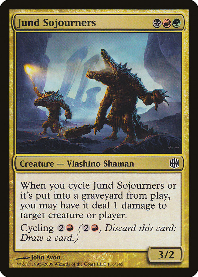Passeurs de Jund [Alara Reborn]