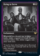 Mourir pour servir [Innistrad: Double Feature]