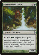 Druidesse Tissevert [Zendikar]