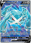 Metagross V (181/198) [Espada y Escudo: Reinado Helado]