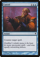 Annuler [Zendikar]