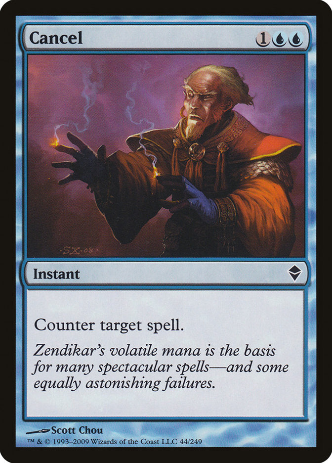 Annuler [Zendikar]