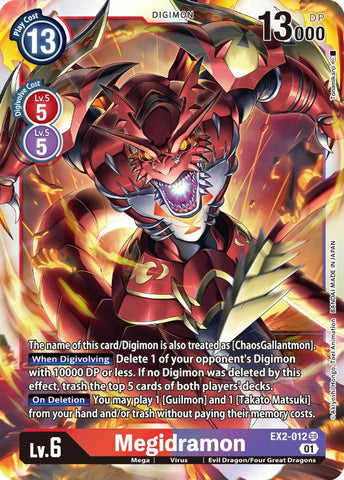 Megidramon [EX2-012] [Peligro Digital]
