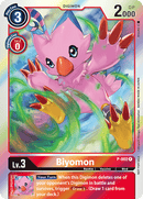 Biyomon [P-002] [Cartas promocionales]
