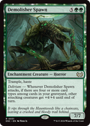 Engendro Demoledor [Duskmourn: House of Horror Commander]