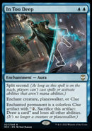 En plein dans le cambriolage (pack promo) [Promos commandant Les rues de la Nouvelle Capenna]