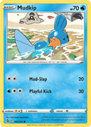 Mudkip (062/264) [Espada y Escudo: Golpe Fusión]