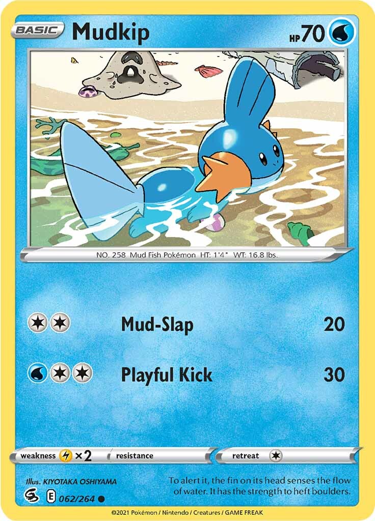 Mudkip (062/264) [Espada y Escudo: Golpe Fusión]