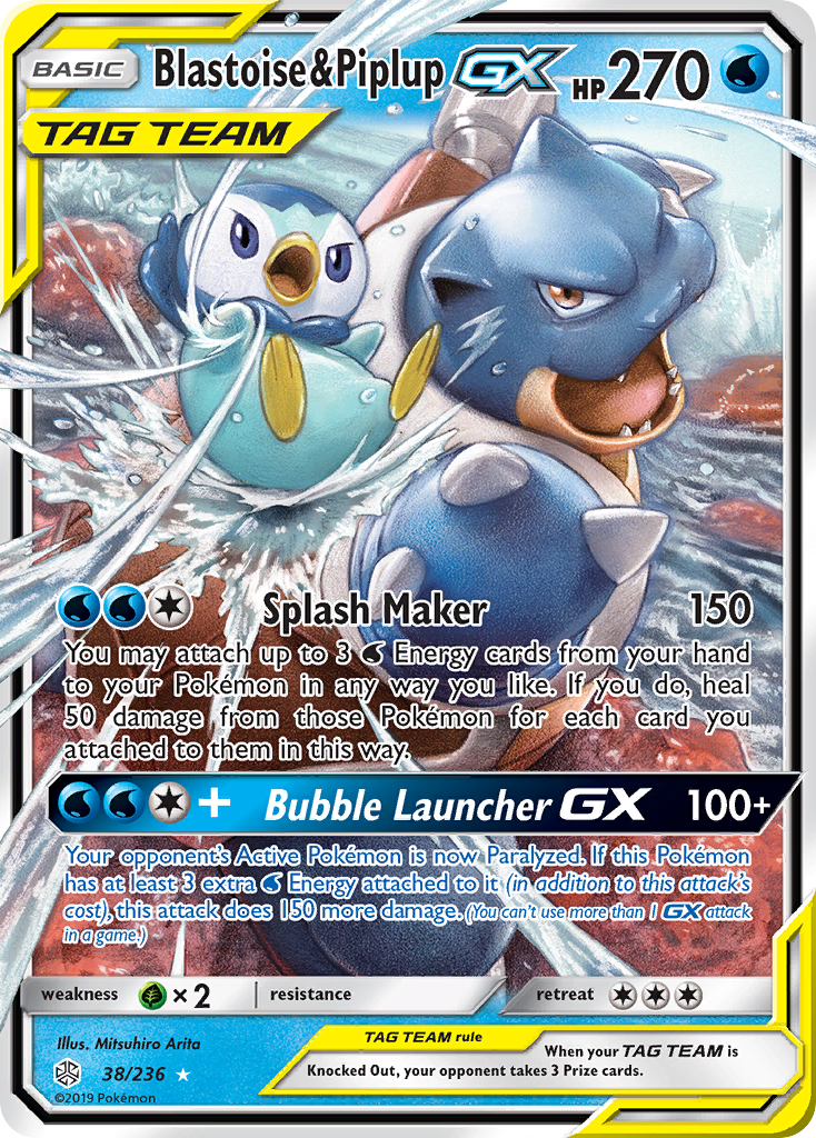 Tortank & Tiplouf GX (38/236) [Soleil et Lune : Éclipse Cosmique]