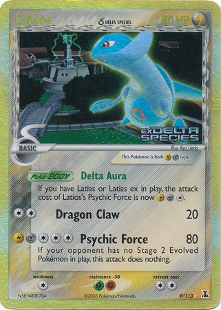 Latios (9/113) (Espèce Delta) (Estampillée) [EX : Espèce Delta]