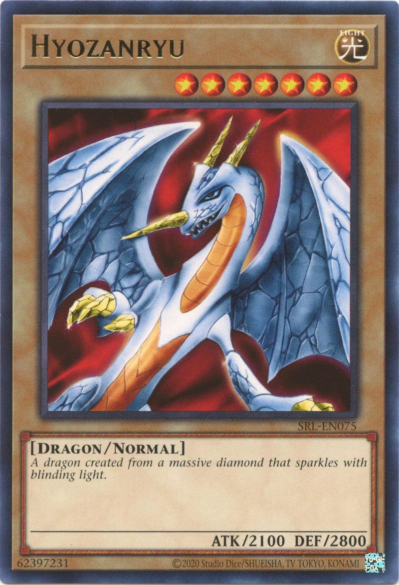 Hyozanryu (25 Aniversario) [SRL-EN075] Rara