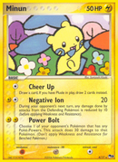 Minun (17/100) [POP Series 3]