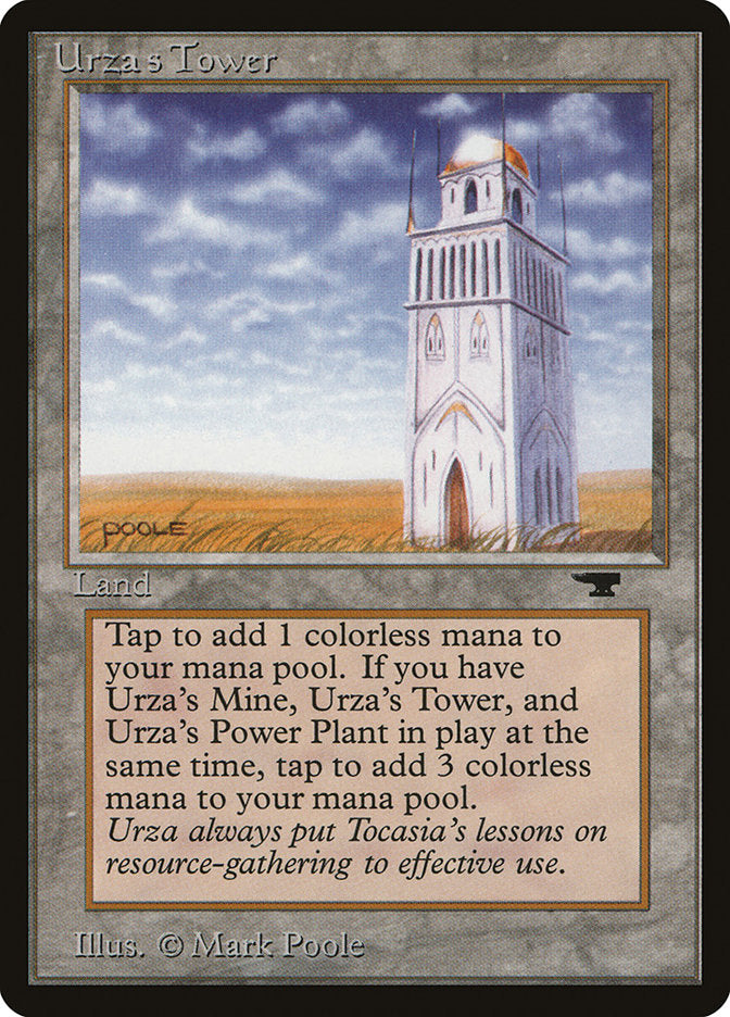 La Tour d'Urza (Plaine) [Antiquities]