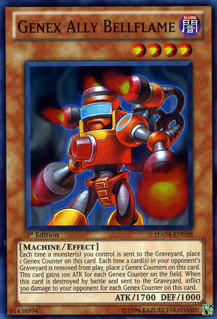 Allié Genex Bellflamme [HA04-FR038] Super Rare