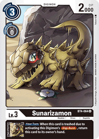 Sunarizamon [BT4-064] [Gran Leyenda]