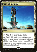 Flèche de l'industrie [Promos d'avant-première d'Aether Revolt]