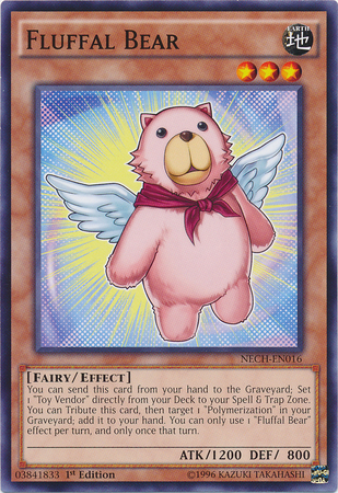 Oso de Peluche [NECH-EN016] Común