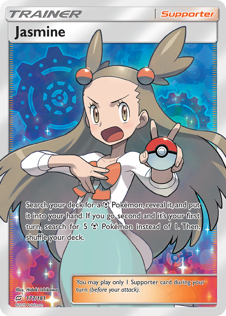 Jasmine (177/181) [Sol y Luna: Unión de Aliados]