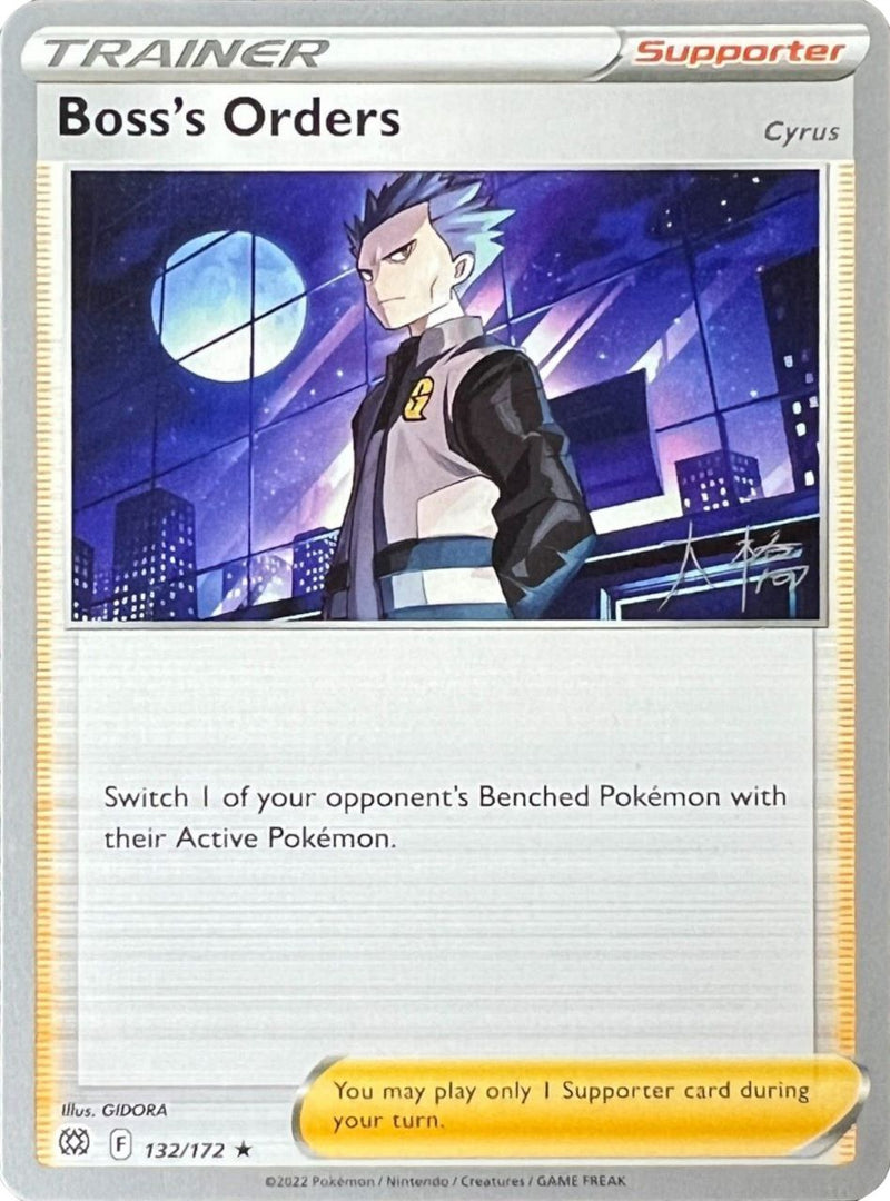 Órdenes del Jefe (132/172) (Ciro) (Palkia Jinete Glacial - Rikuto Ohashi) [Campeonatos Mundiales 2022]