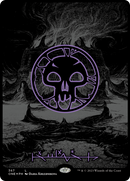 Marais (367) (Folie brillante Marée noire) [Phyrexia : Tout sera un]