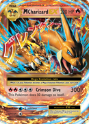 M Dracaufeu EX (13/108) [XY: Évolutions]