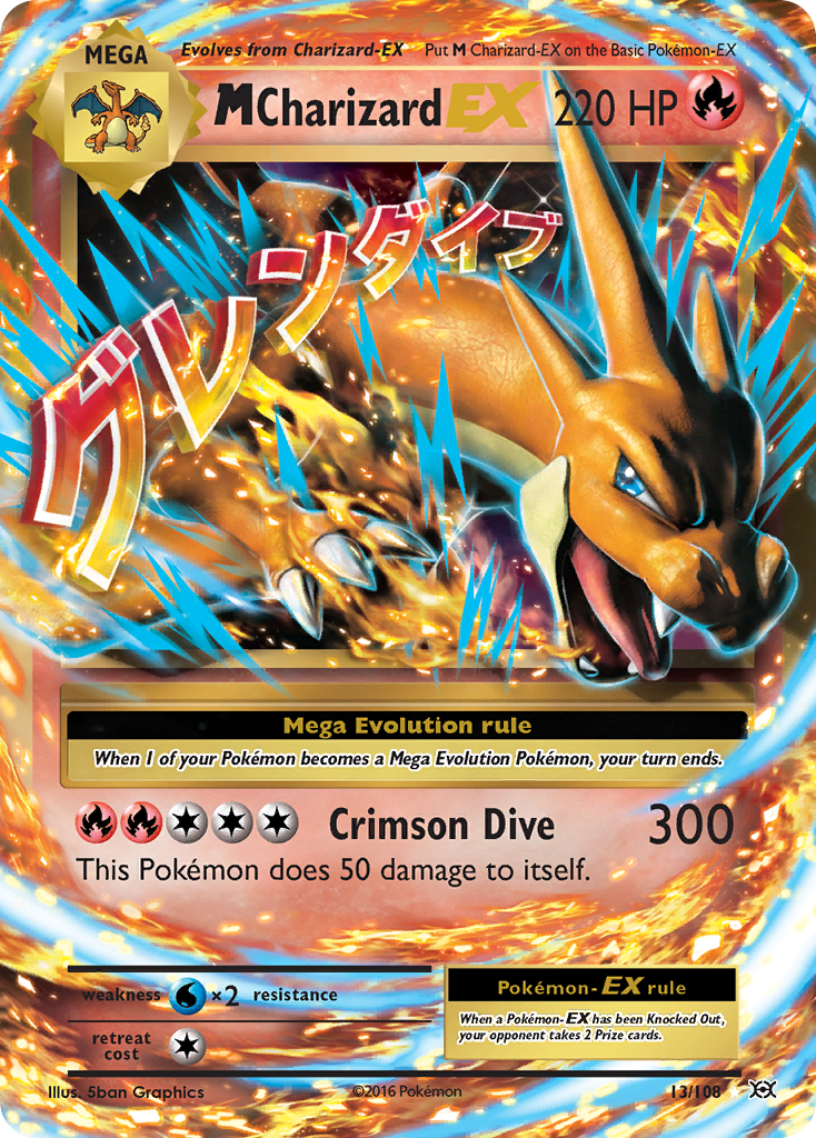 M Dracaufeu EX (13/108) [XY: Évolutions]
