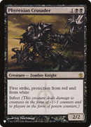 Chevalier phyrexian [The List]