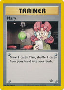 Mary (87/111) [Néo Genèse Illimitée]