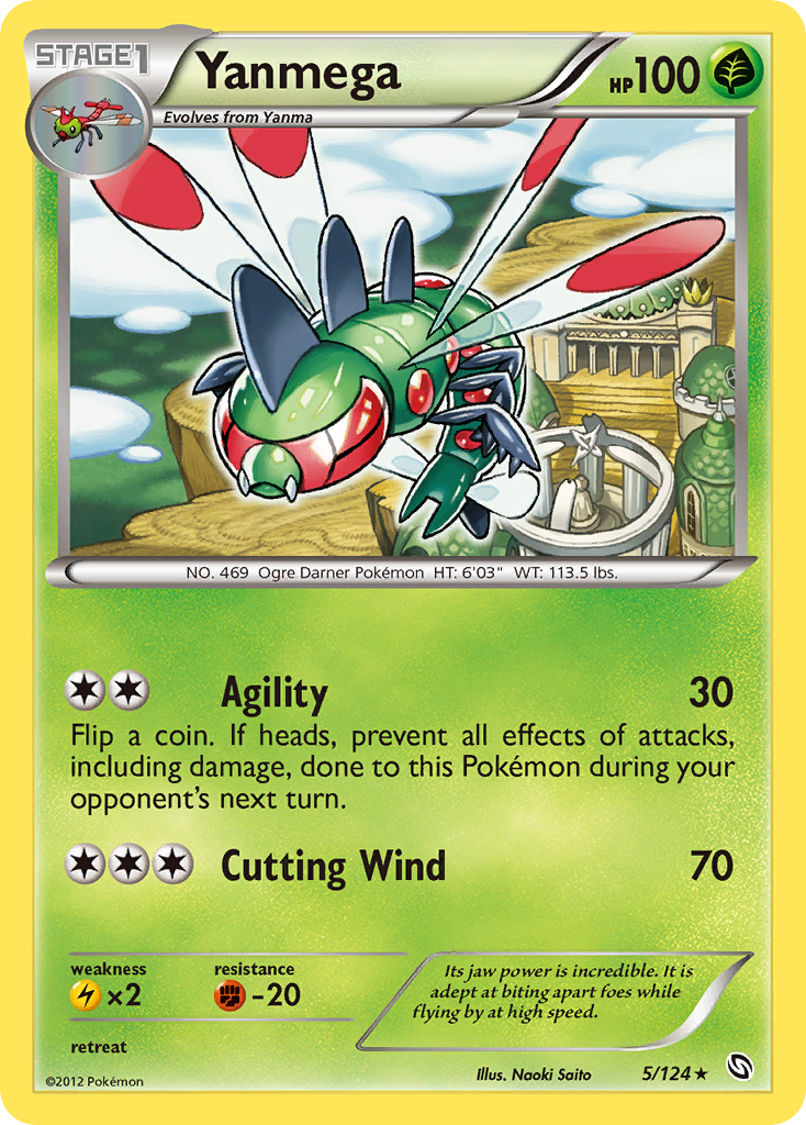 Yanmega (5/124) [Noir & Blanc : Dragons Exaltés]
