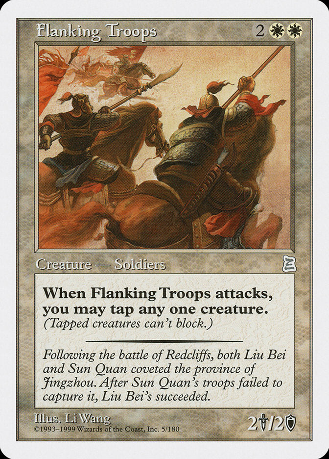 Tropas de flanqueo [Portal Three Kingdoms]